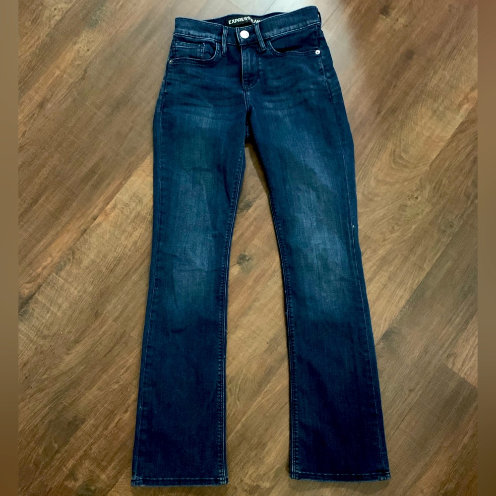 Express jeans - size 0s